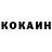 Кетамин VHQ azam skill