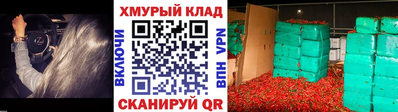 Героин афганец Железногорск