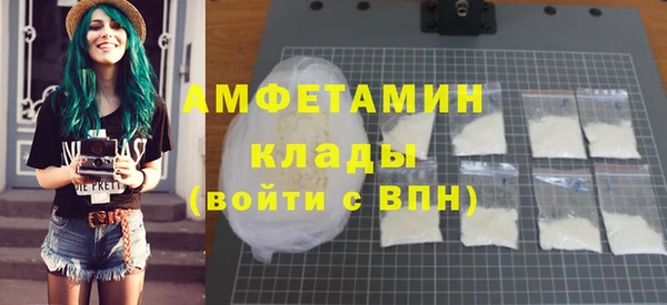 гидропоника Каменка