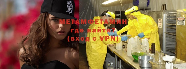 кокаин премиум Касимов