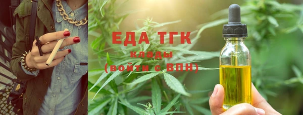 шишки Карталы