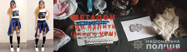 мефедрон VHQ Карпинск