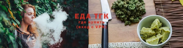 шишки Карталы