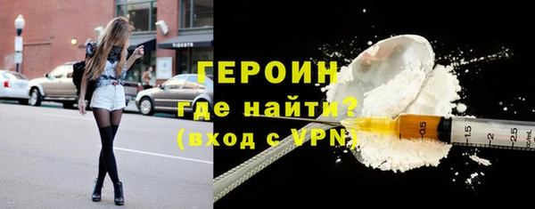 шишки Карталы