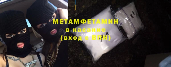 a pvp Каменногорск