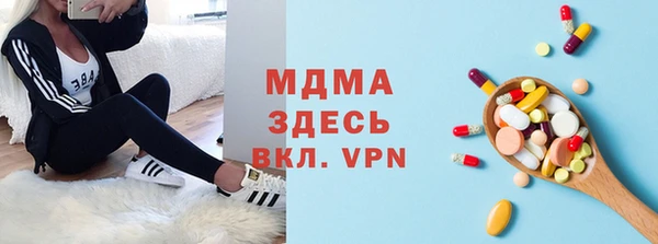 шишки Карталы