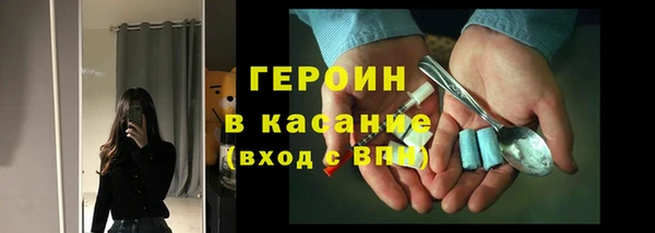 шишки Карталы
