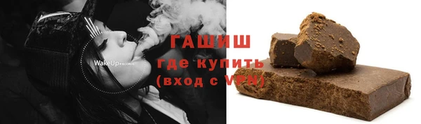 a pvp Каменногорск