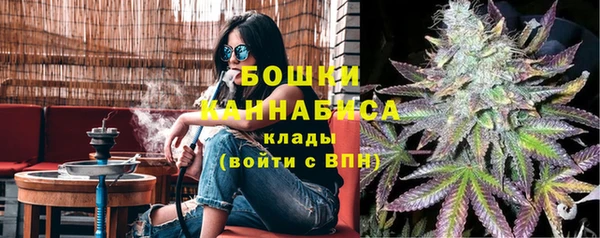 кокаин премиум Касимов