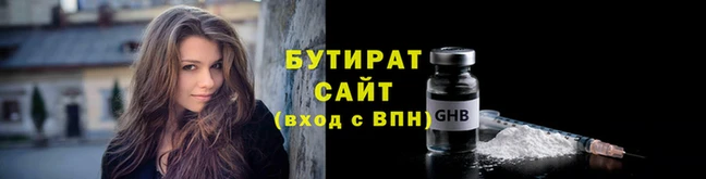 кокаин премиум Касимов