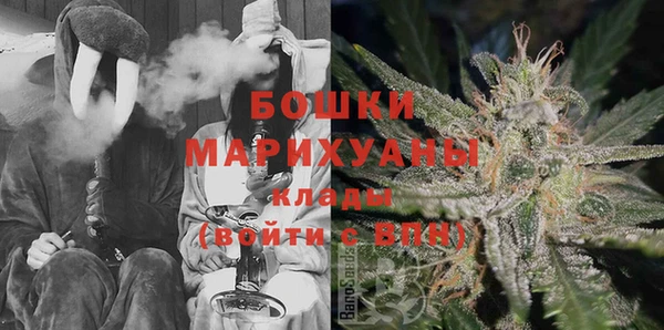 мет Каменск-Шахтинский