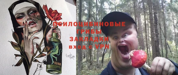 мефедрон VHQ Карпинск