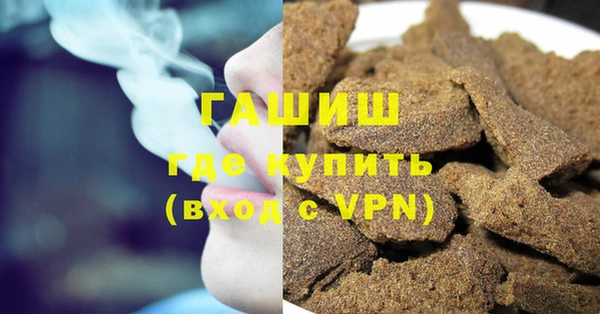 шишки Карталы