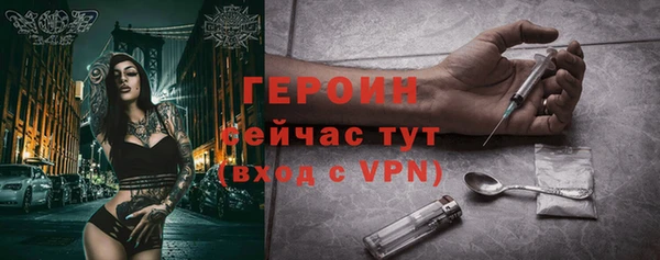 шишки Карталы
