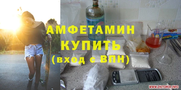 кокаин премиум Касимов