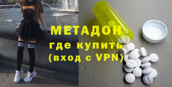 a pvp Каменногорск
