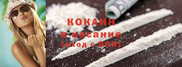мефедрон VHQ Карпинск