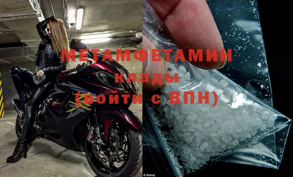 a pvp Каменногорск